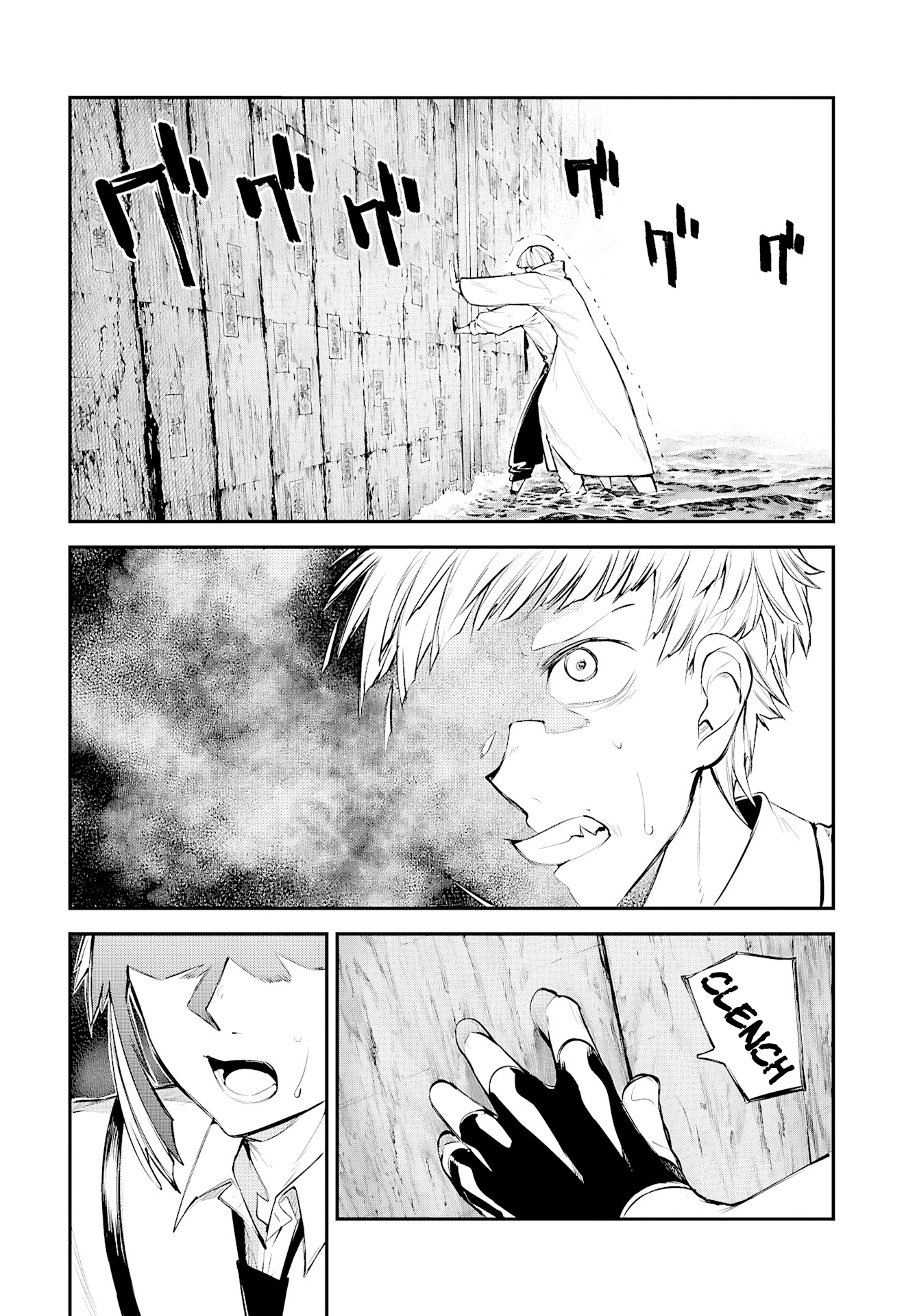 Bungou Stray Dogs, Chapter 123 image 03